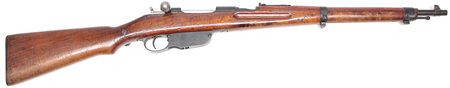 An object with a strap with Springfield Armory in the background