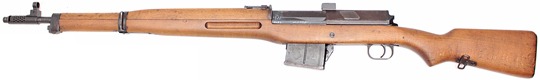 An object with a strap with Springfield Armory in the background