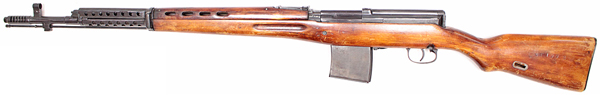 An object with a strap with Springfield Armory in the background